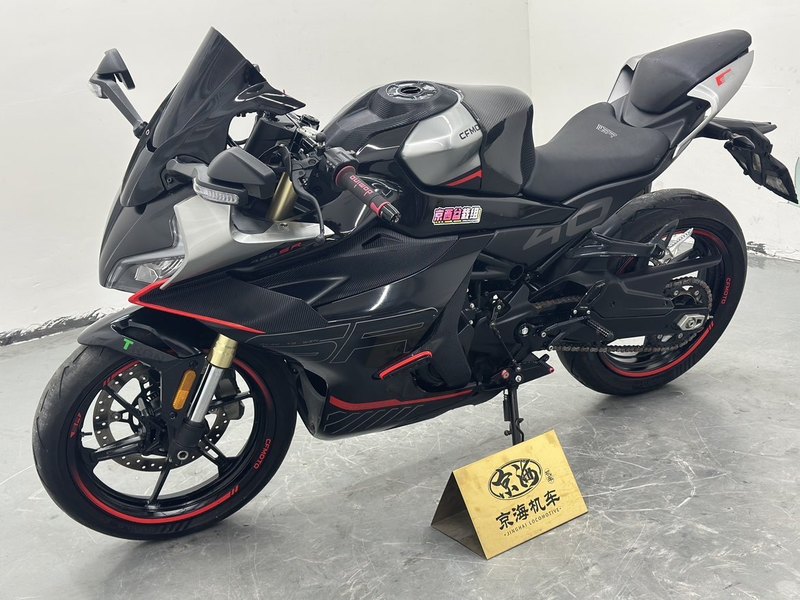 二手春风450SR
