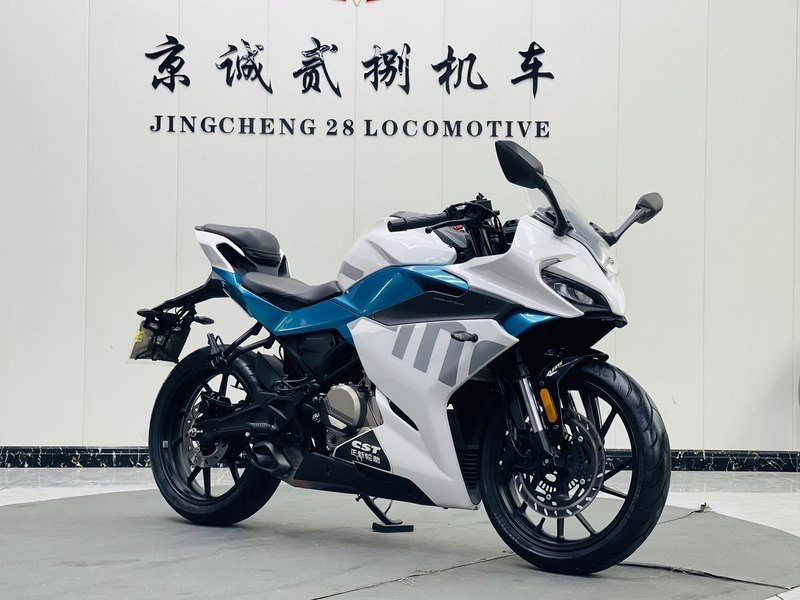 二手春风250SR