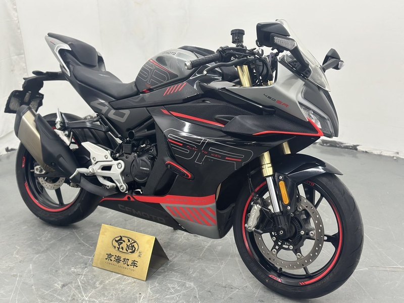 二手春风450SR