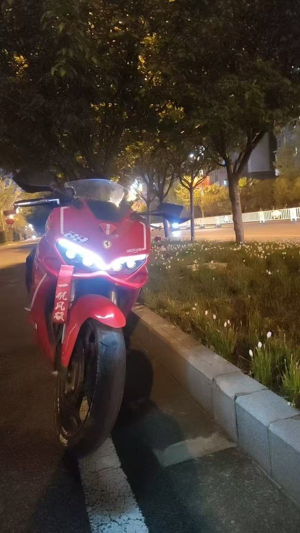 二手五本蛟龙 400