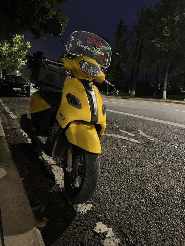 二手建设雅马哈巧格i