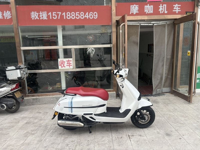 二手维多利亚Seventies 150i