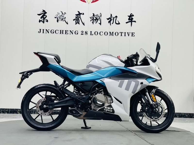 二手春风250SR