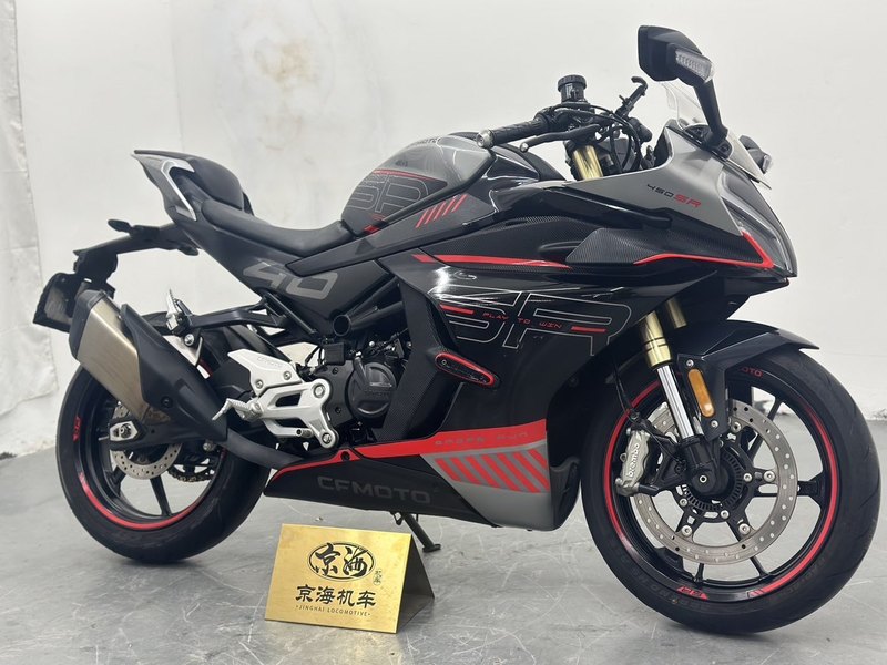 二手春风450SR
