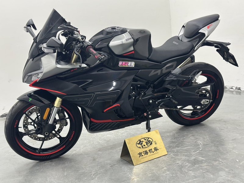 二手春风450SR