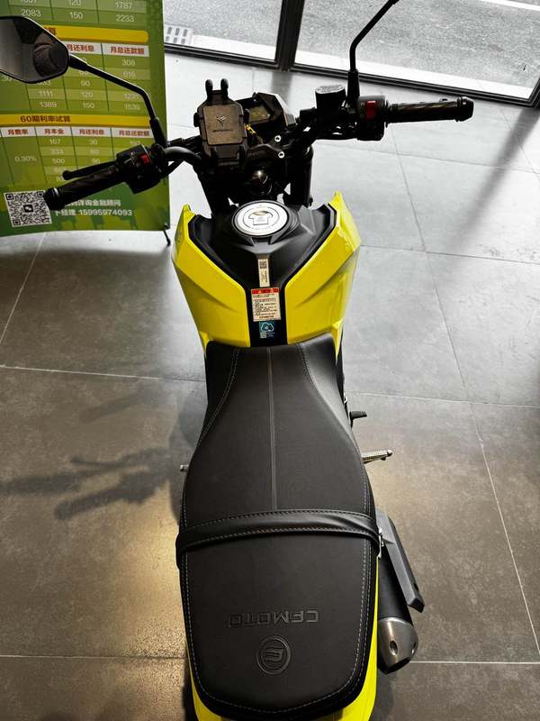 二手春风ST狒狒