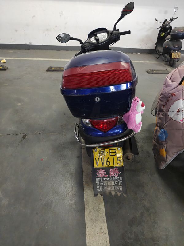 二手豪爵鹰钻HJ125T-10E