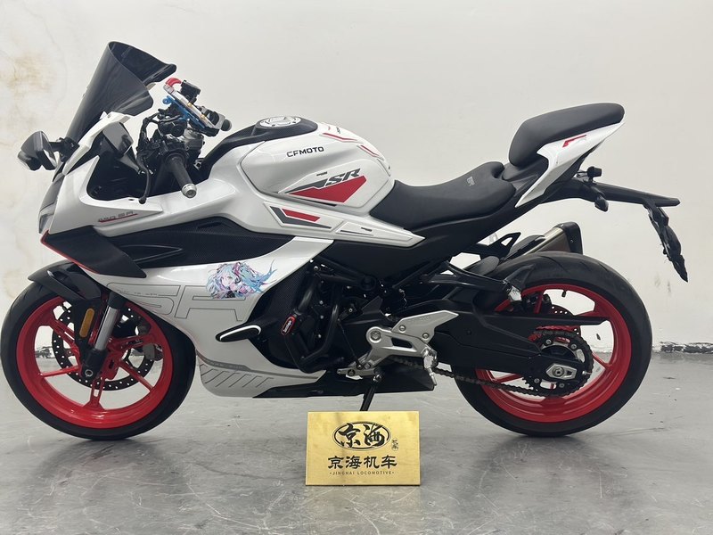 二手春风450SR