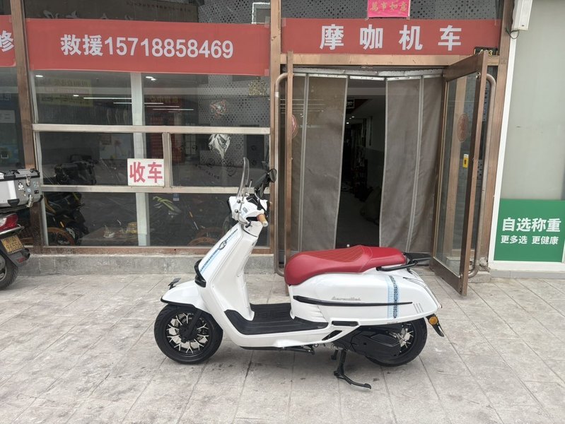 二手维多利亚Seventies 150i