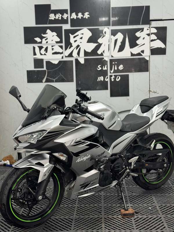 二手川崎Ninja 400