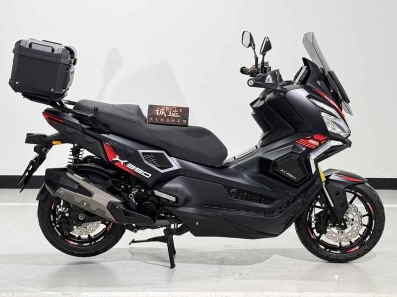 二手光阳赛艇 X350