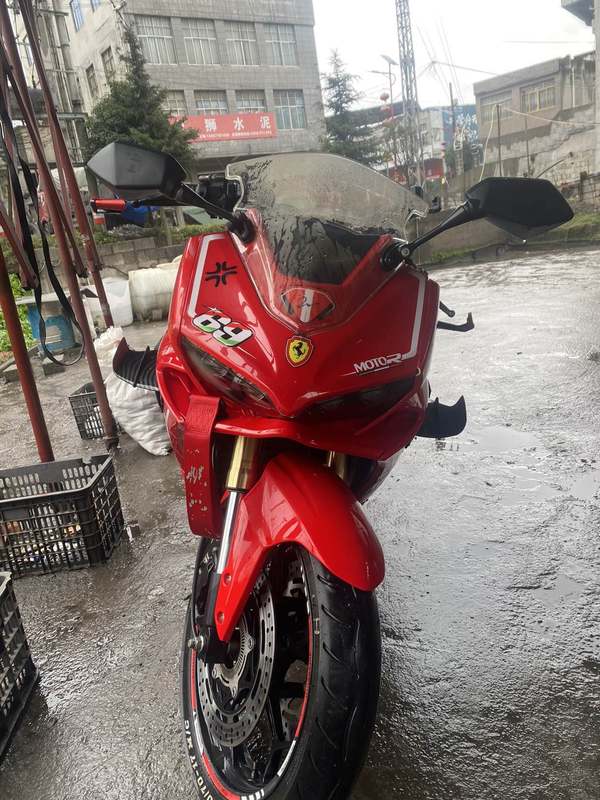 二手五本蛟龙 400