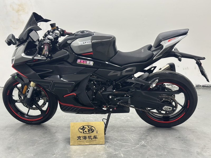 二手春风450SR