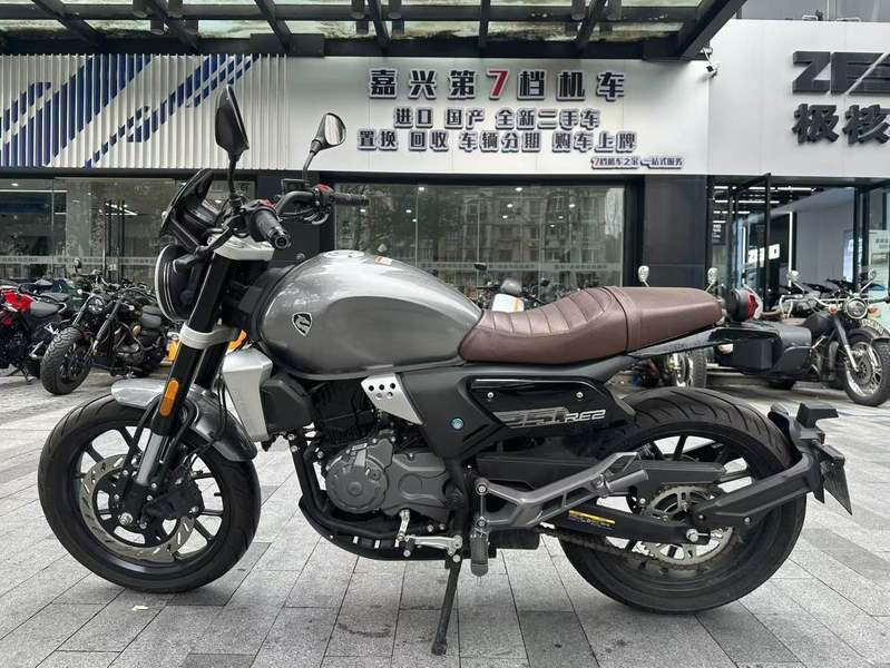 二手赛科龙RE250