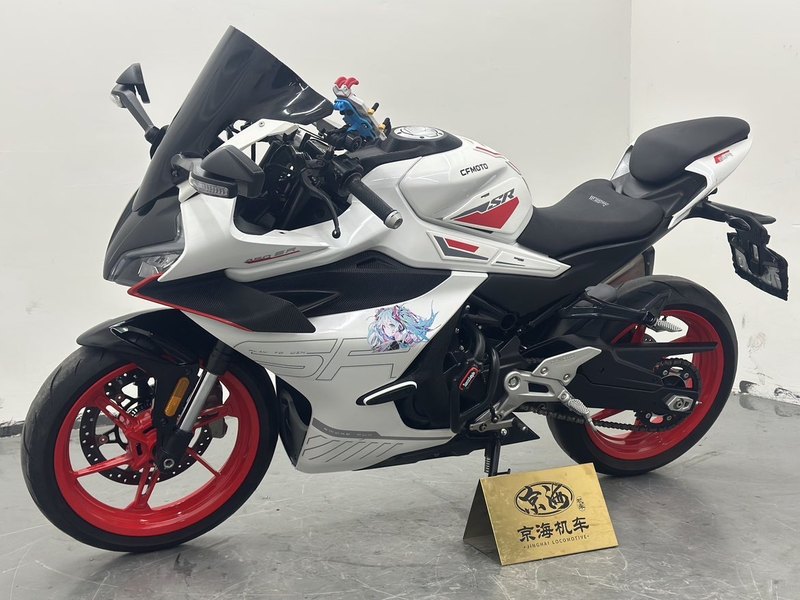 二手春风450SR