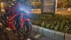 二手五本蛟龙 400