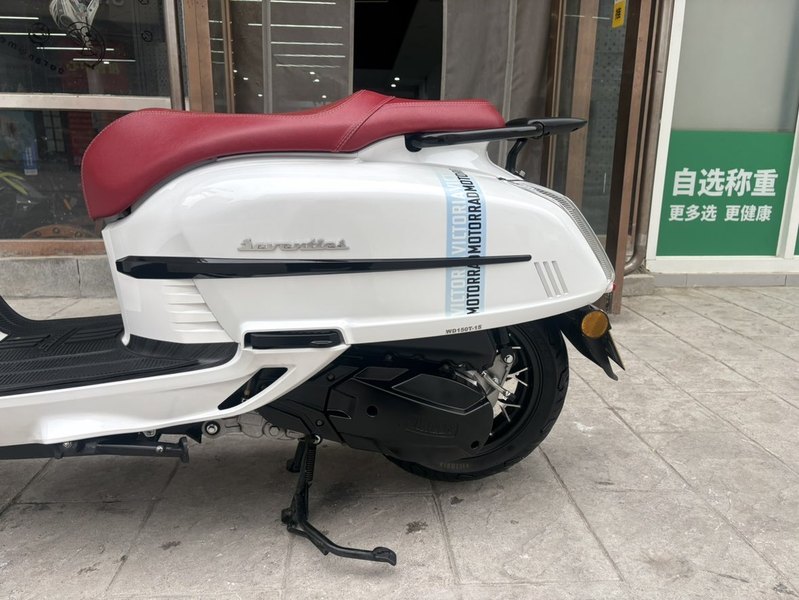 二手维多利亚Seventies 150i