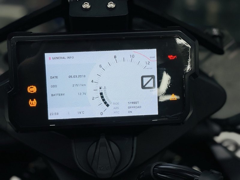 二手KTMR2R790 Adventure