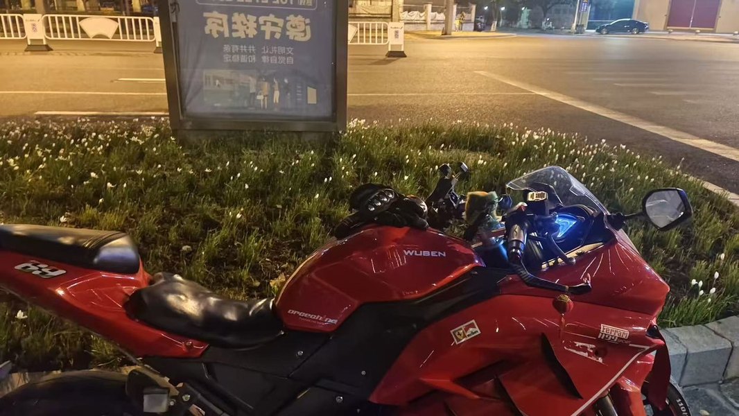 二手五本蛟龙 400