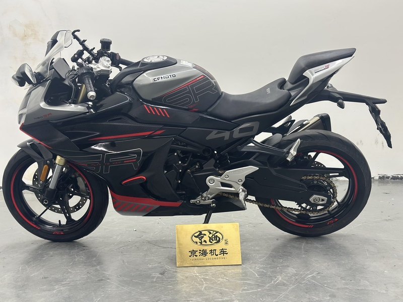二手春风450SR