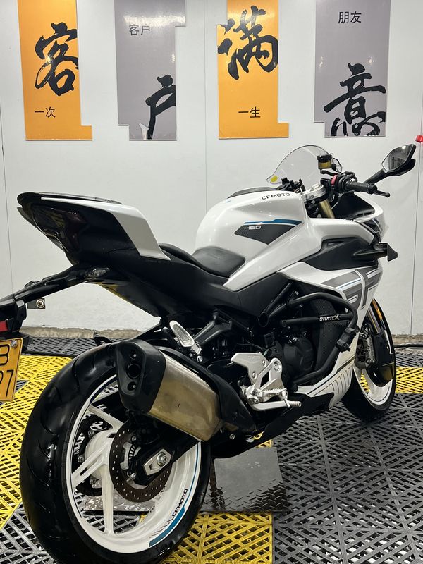 二手春风450SR
