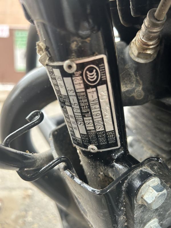 二手新大洲本田CB190TR