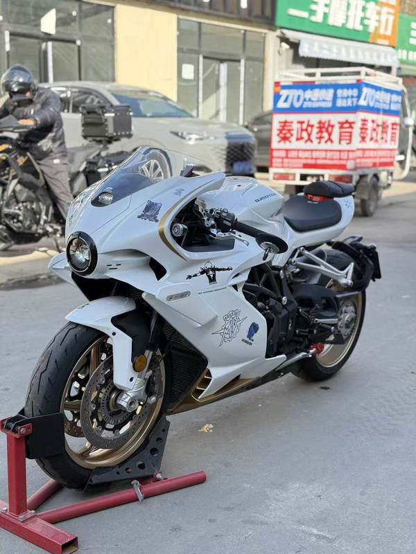 二手QJMOTORSuper921