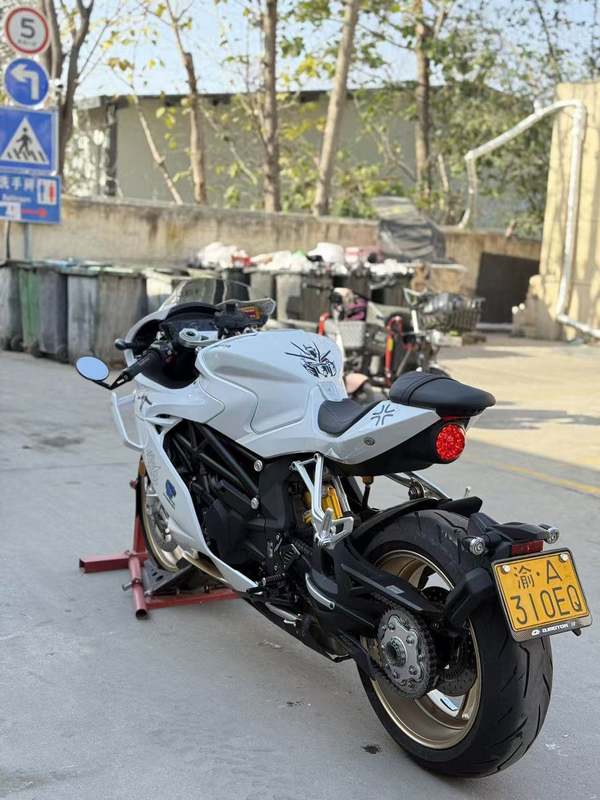 二手QJMOTORSuper921