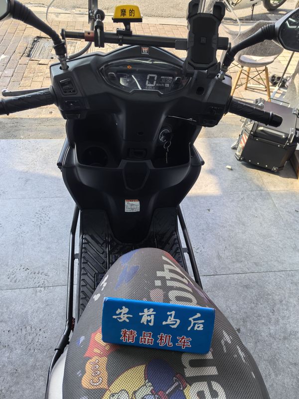 二手豪爵AFR125