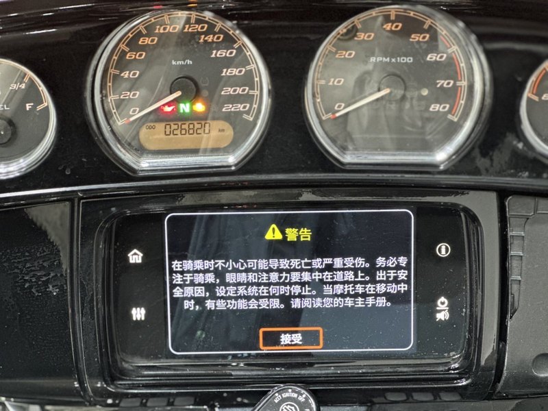 二手哈雷戴维森大道滑翔 Street Glide