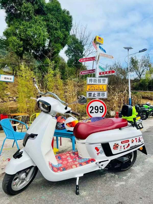 二手南方梦拉丽莎 Melalisa150