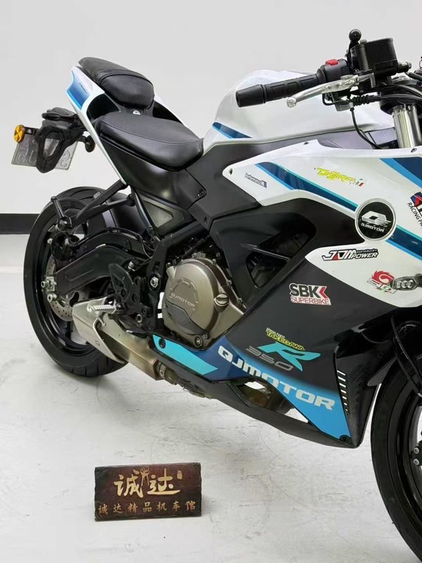 二手QJMOTOR赛350