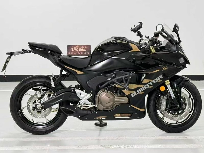 二手QJMOTOR赛550