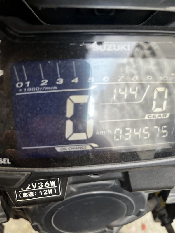 二手豪爵铃木DL250