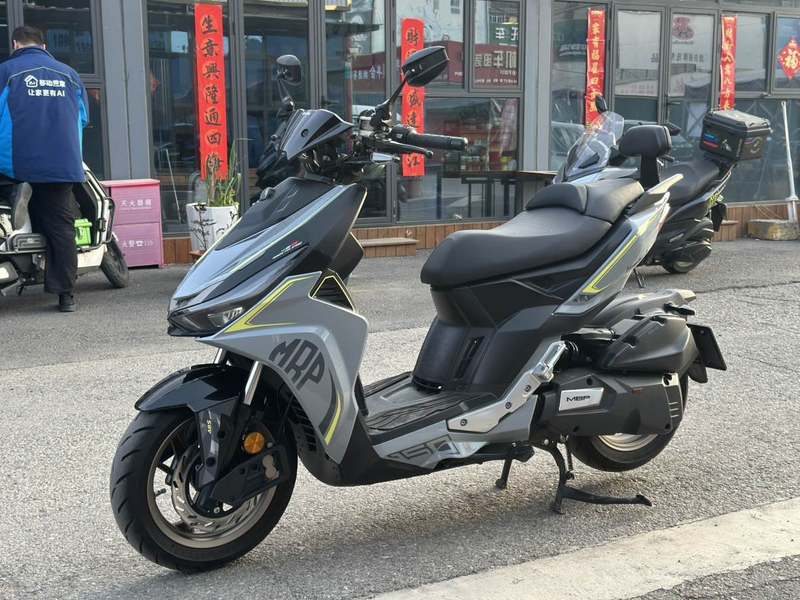 二手MBPFeelink S150