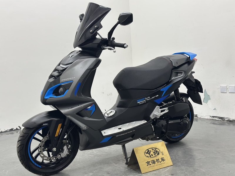 二手标致SPEEDFIGHT 4+