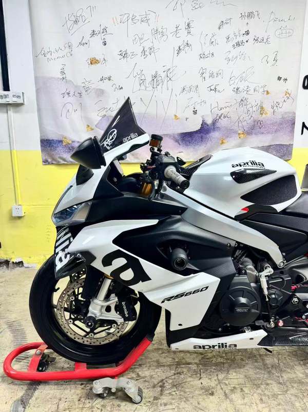 二手阿普利亚RS 660 