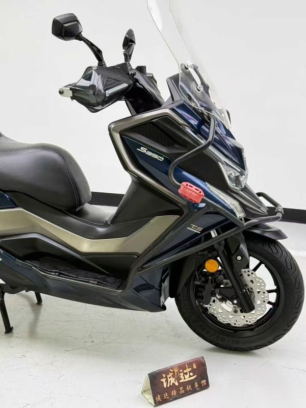 二手光阳赛艇 S350