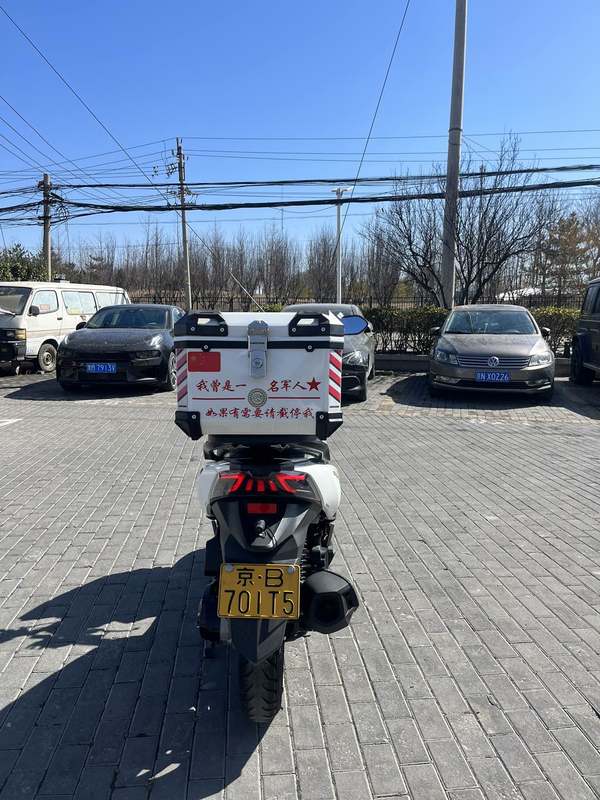 二手三阳巡弋 Cruisym150