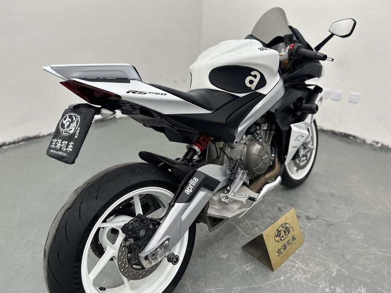 二手阿普利亚RS 660 