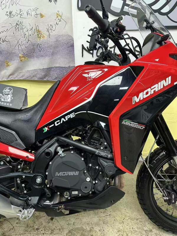 二手摩托莫里尼X-Cape 650