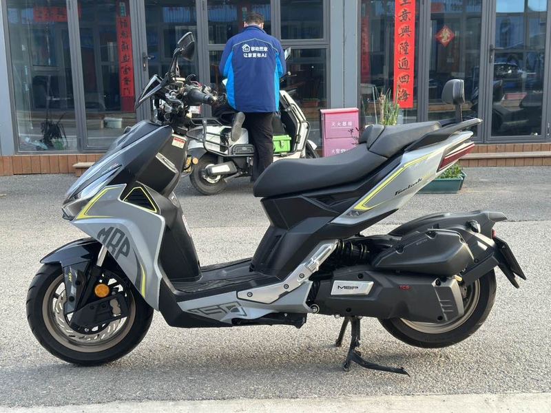 二手MBPFeelink S150