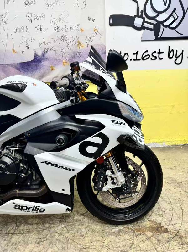 二手阿普利亚RS 660 