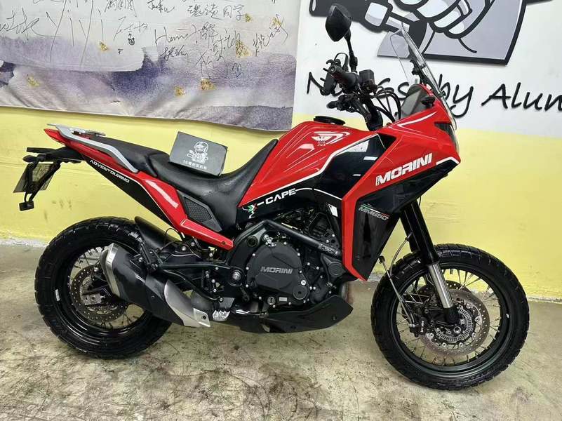 二手摩托莫里尼X-Cape 650