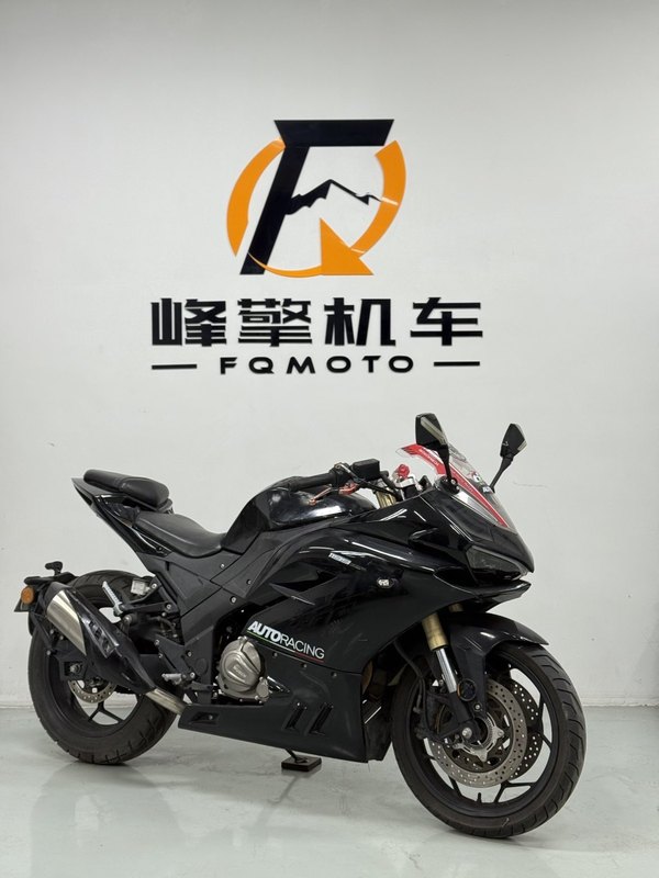 二手五本蛟龙 400