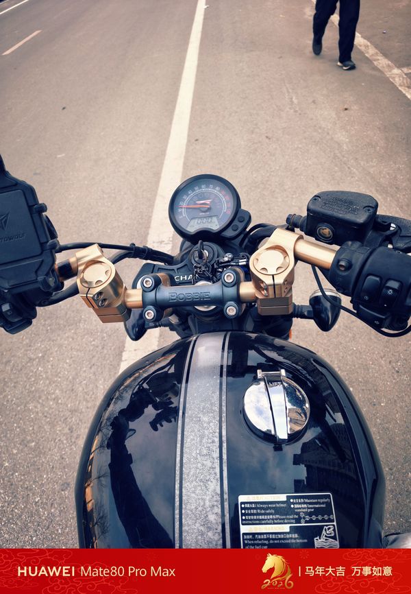 二手长江Bobbie 400 II