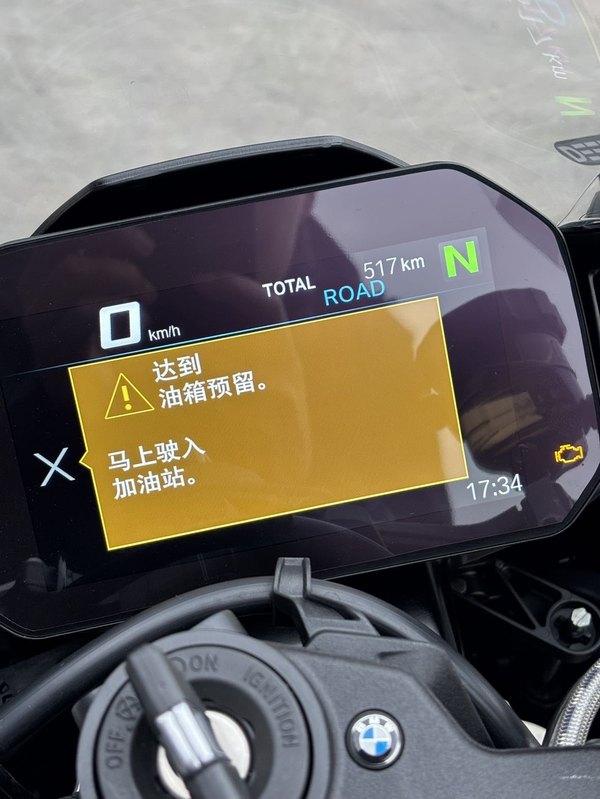 二手宝马S 1000 RR