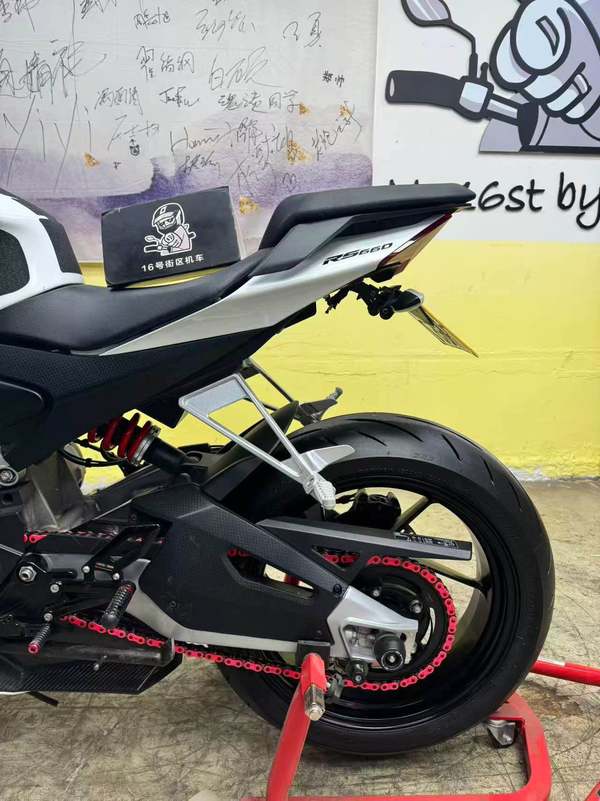 二手阿普利亚RS 660 