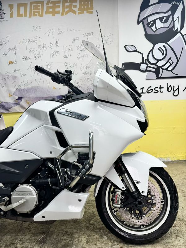 二手春风1250TR-G