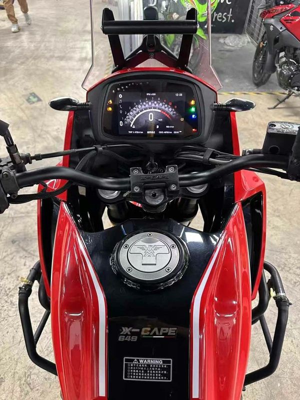 二手摩托莫里尼X-Cape 650